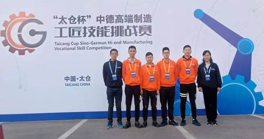 微信图片_20191114223023