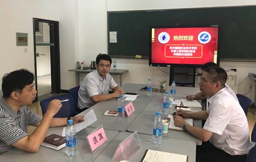 微信图片_20180914141544