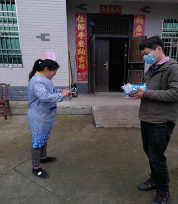 Cache_-5ce2f64a675c3cd7.