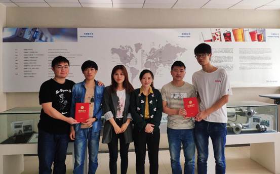 QQ图片20181101123901_00000