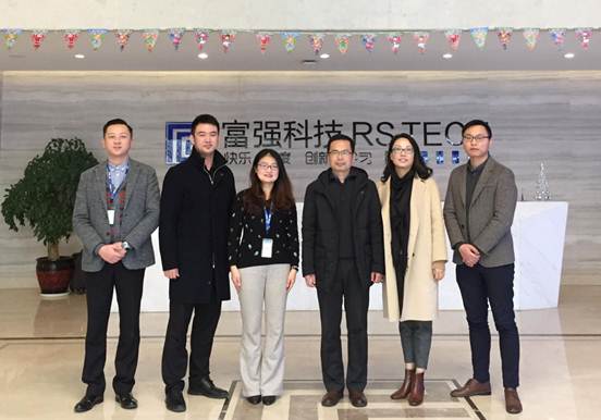 微信图片_20181227102555