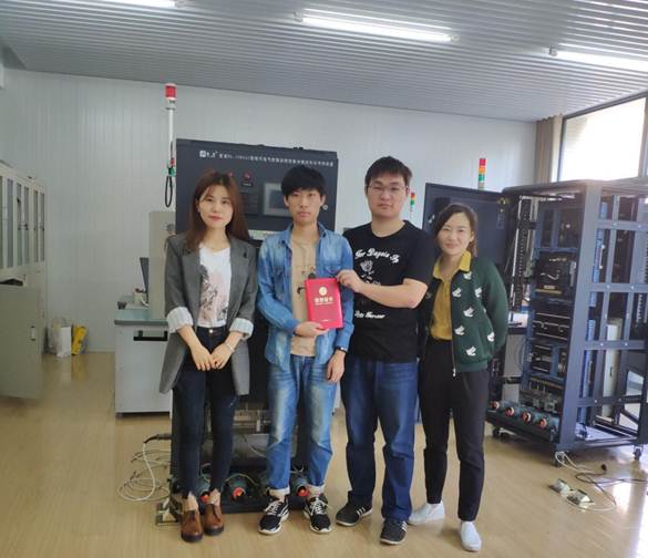 QQ图片20181101134434