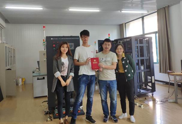 QQ图片20181101134424