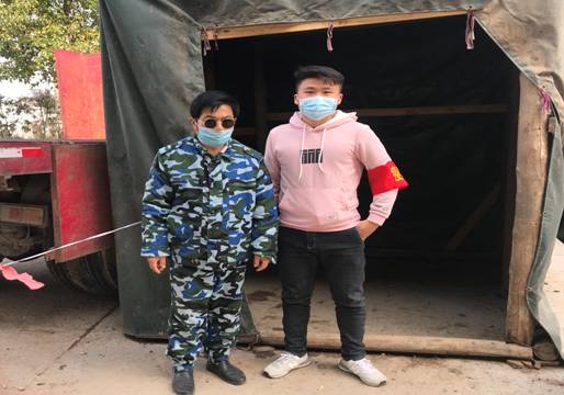 QQ图片20200307161209